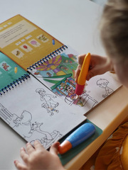 АКЦИЯ!  НАБОР 