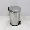FIXSEN FX-34024N Ведро с крышкой плавного закрывания Fixsen Hotel 8 л (FX-34024N)