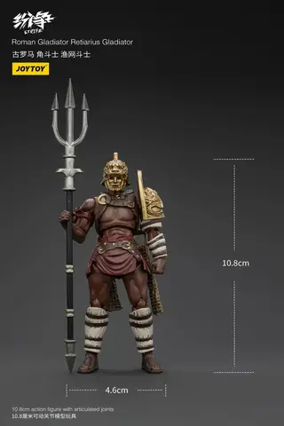 Фигурка Гладиатор Ретиарий масштаб 1/18 Roman Gladiator JoyToy