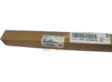 Переключающая планка узла термозакрепления RICOH D1274459, D1274458, D127-4459, D127-4458