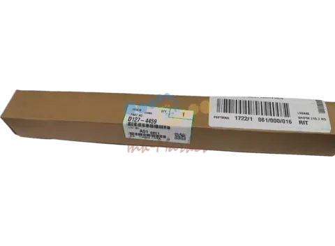 Переключающая планка узла термозакрепления RICOH D1274459/D1274458/D127-4459/D127-4458