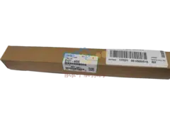 Переключающая планка узла термозакрепления RICOH D1274459/D1274458/D127-4459/D127-4458