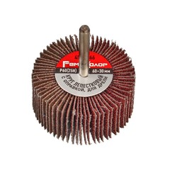 45-5-666 Круг лепестковый с оправкой, для дрели, 60 х 30 х 6 мм, Р60 (25H) (РемоКолор)