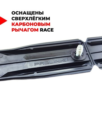 Картинка крепления лыжные Atomic prolink skate - 6