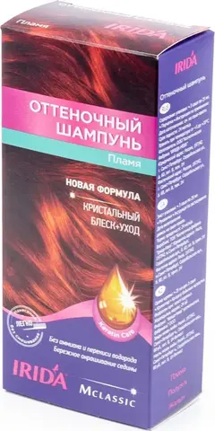 IRIDA М Шампунь оттеночный для окраски волос ПЛАМЯ 3*25мл