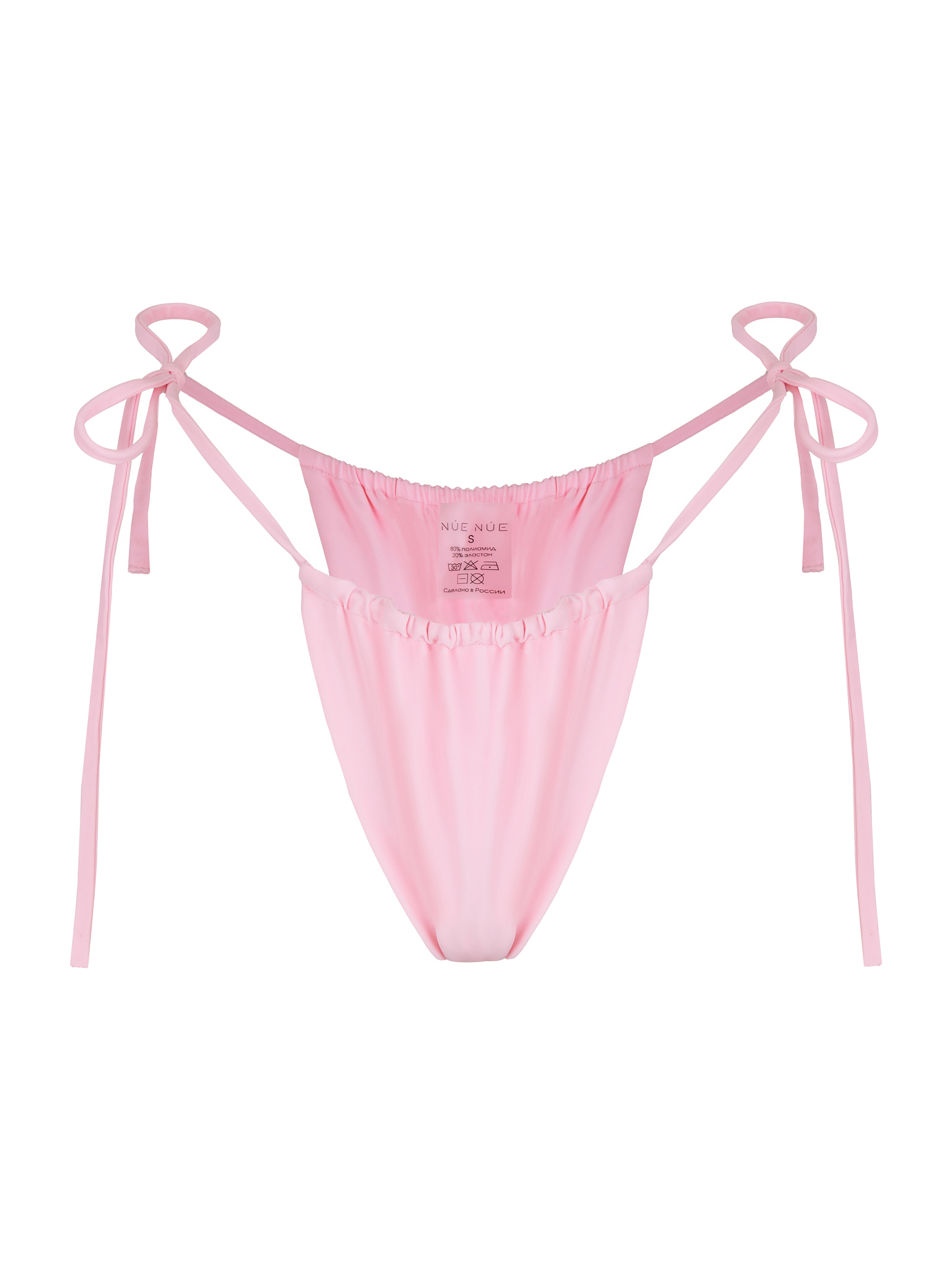 Бикини Sexy Candy Pink