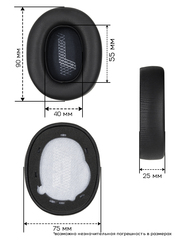 Амбушюры для JBL LIVE650, LIVE660, E65BTNC