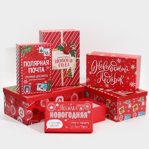 Коробка одиночная, Прямоугольник, «Почта», 22*13,5*8см, 1 шт.