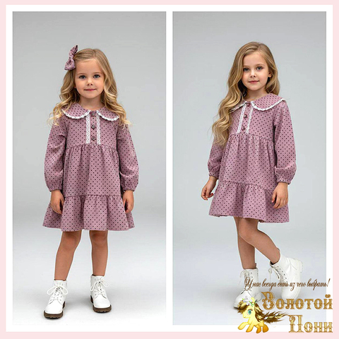 Платье вельвет д (4-7) 251201-Z1041