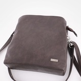 Сумка Саломея 1134 македония кофе