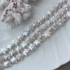 Жемчуг натуральный барочный Звезда, 11.4-12.7 мм, 1 жемчужина, МК018