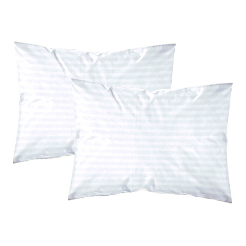 Комплект наволочек 50*70 см (2 шт.) WHITE LINE, 100% хлопок, сатин