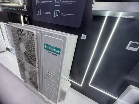 Наружные блоки Ultra Match DC Inverter