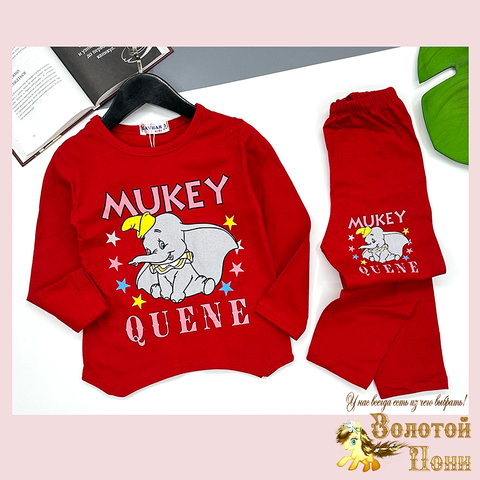 Костюм хлопок д (3-7) 260310-W1147