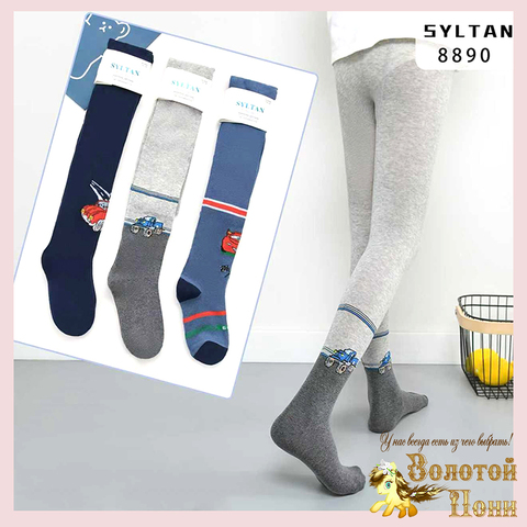 Колготки хлопок м (86-128) 260311-TR-8890