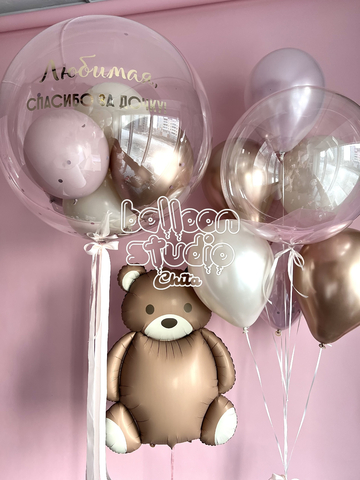 Выписка для девочки № 24