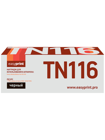 Тонер-картридж EasyPrint LM-TN116 для Konica-Minolta BizHub 164, 165, 185 (11000 стр.) черный