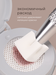 ГЕЛЬ-КРАСКА ДЛЯ НОГТЕЙ OMBRE цвет 17, 2 гр.