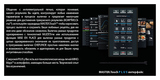 Пароконвектомат UNOX XEVL-2021-GPRS