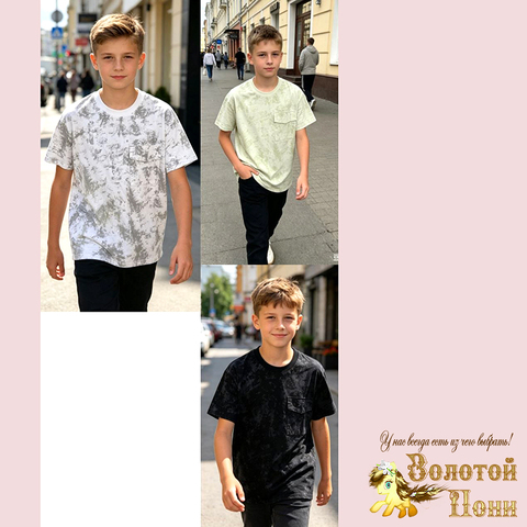 Футболка хлопок м (7-11) 260515-XST-721
