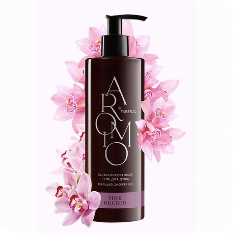 AROMIO Парфюмированный гель для душа Pink Orchid, 400мл