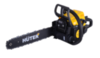 Бензопила MS-180-16 PRO Huter — фото 1