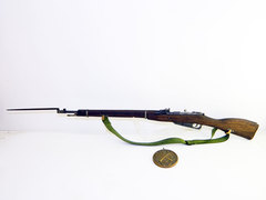 Mosin Nagant rifle 1891