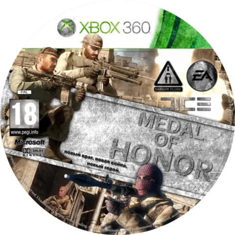 Medal of Honor Limited Edition [Xbox 360]