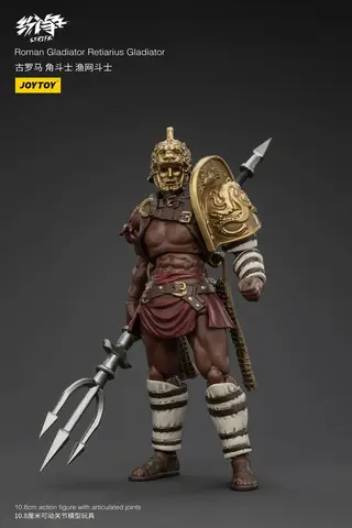 Фигурка Гладиатор Ретиарий масштаб 1/18 Roman Gladiator JoyToy
