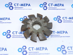 Фреза дисковая зуборезная М9 №7 1/2 Р6М5 Z=10 dпос=32 D=125