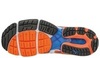 Марафонки Mizuno Wave Sayonara 4 мужские
