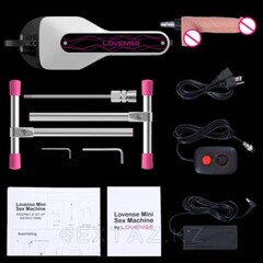 Компактная универсальная секс-машина Lovense Mini Sex Machine (управление через приложение)