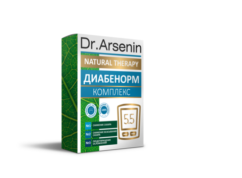 НАБОР ДИАБЕНОРМ (СНИЖЕНИЕ САХАРА) 3 в 1, Natural Therapy Dr.Arsenin пакет 200гр  + по 60 капс в 2х банках 90мл НИИ Натуротерапии