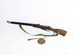 Mosin Nagant rifle 1891