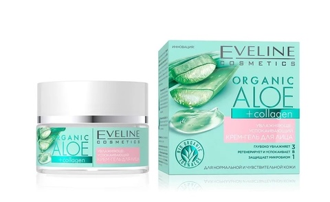 EVELINE ORGANIC ALOE+COLLAGEN Крем-гель для лица Увлажняюще-успокаивающий норм/чувствит кожи, 50мл
