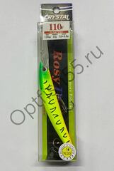 Воблер Rosy Down Crystal 110F 110мм, 15гр, загл.3,0-5,0м
