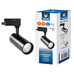 Светильники