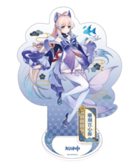 Акриловая фигурка Genshin Impact Inazuma Character Standee Sangonomiya Kokomi