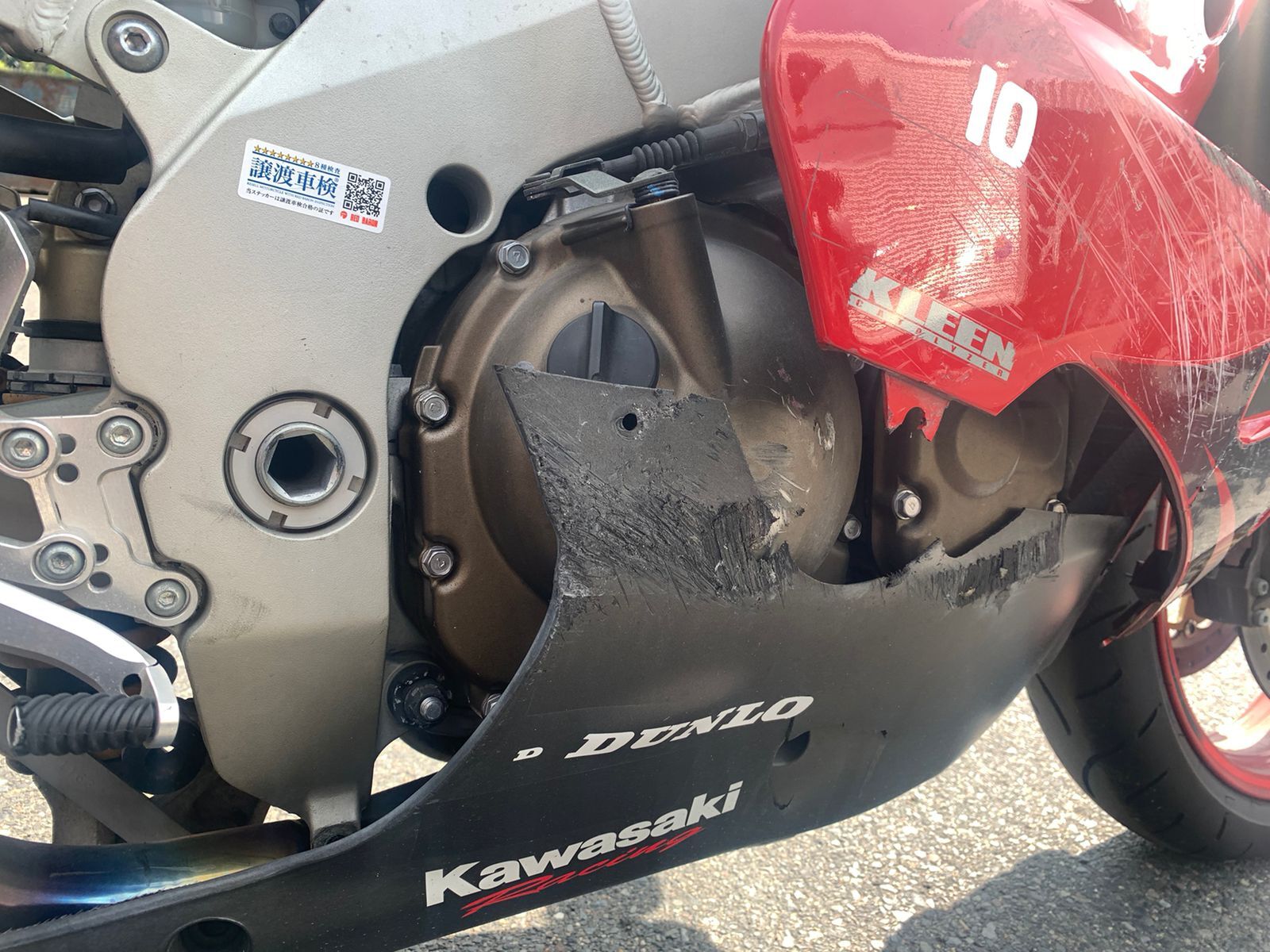 Kawasaki Ninja ZX-9R JKAZX900EEA015177 - купить по выгодной Kawasaki Ninja ZX-9R JKAZX900EEA015177 - купить по выгодной
