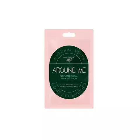 Welcos Around Me Perfumed Argan Hair Shampoo Шампунь для волос парфюмированный с экстрактом арганы