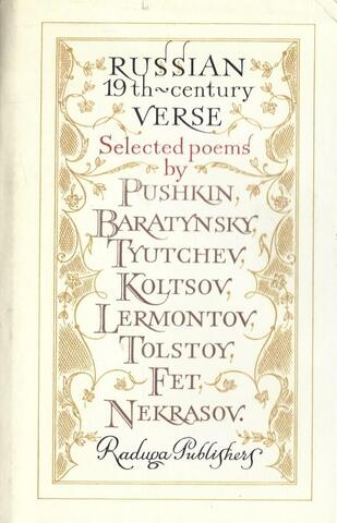 Russian 19th-century Verse