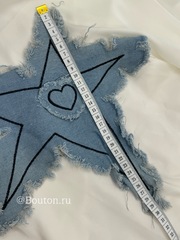 Нашивка джинсовая в форме звезды с сердечком 28х30 см