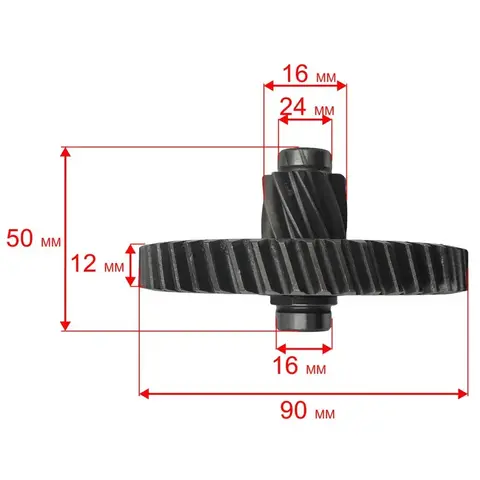 Шестерня редуктора DDE GD52-200 /GD65-300 (HY-GD5G07)