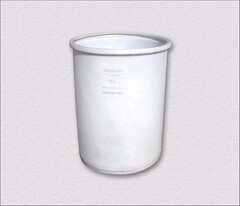 Душевая емкость Пластбак 200 л. Емкости для засолки (57x57x80см;синий) - арт.556303