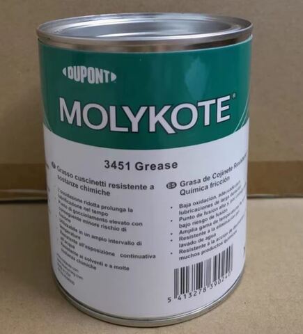 Molykote 3451 (Моликот 3451) - пластичная смазка - 1 кг