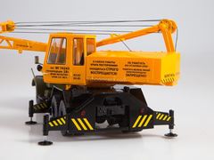 KRAZ-257 Truck crane KS-4561 khaki-yellow 1:43 Start Scale Models (SSM)