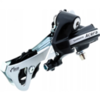 Переключатель задний Shimano Acera RD-M360 SGS, 7/8 скоростей