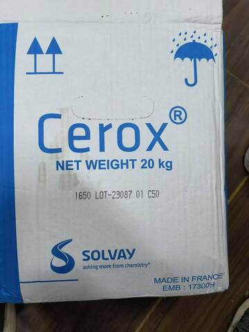 CEROX 1650 - полировальный порошок - 20 кг