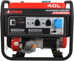 Бензиновый генератор A-iPower A6500