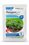 Лазурит 20гр, от сорняков на картофеле (2-6 соток)